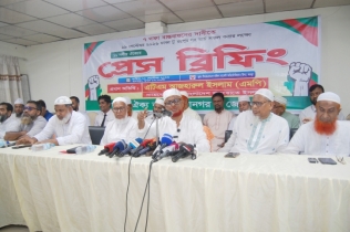 ফ্যাসিস্ট আওয়ামী লীগের পথেই হাঁটছে বিএনপি : এটিএম আজহারুল ইসলাম
